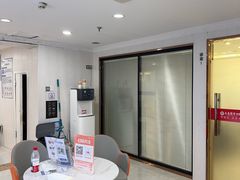 -珠海九龙医院口腔