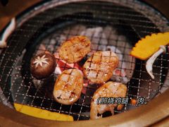-山川小町·极番烧肉(新地假日广场店)