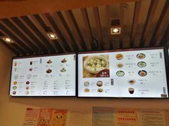 -五芳斋(中山大道总店)