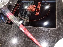 -蝎王府羊蝎子(西直门店)