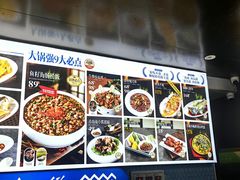 -大锅强·蒸海鲜青岛菜(金沙滩店)