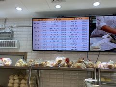 -白玉兰食品(甜云店)