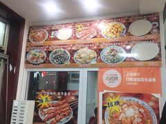 -门框胡同百年卤煮(新街口店)