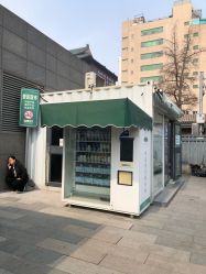-北京协和医院护肤品专卖