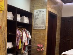-益健·足疗汗蒸SPA(芙蓉广场店)