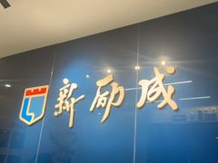 -新励成演讲口才培训(广州海珠学训中心)