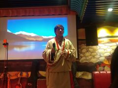 -敏珠拉姆藏餐·南京厨房(富春江东街店)