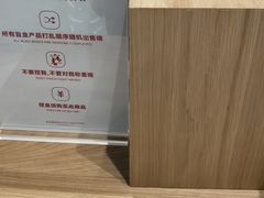 -G·SPACE(金鹰世界店)