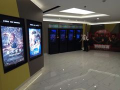 -中影国际影城(东方新天地CINITY店)