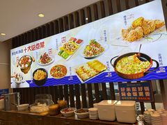 -鲜得莱渔港·小平岛海胆馆(七贤岭店)