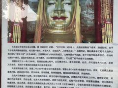 -云龙山