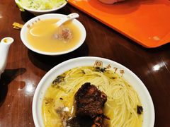 -老半斋(福州路店)