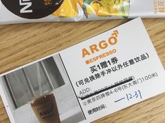 -Joymean coffee.见面咖啡