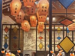 -大壶春(四川中路店)