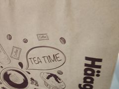 -哈根达斯(皇城恒隆广场店)