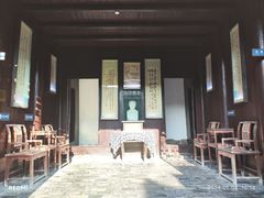 -沈从文故居