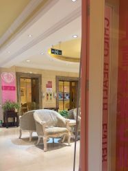 -北京俪婴妇产医院(朝阳大悦城店)