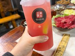 -正南齊北重庆老火锅(光华村直营店)