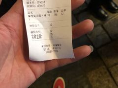 -品腐记·豆腐王朝(老门东总店)