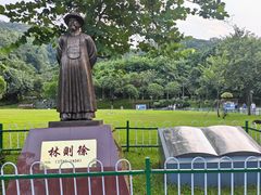 -火炉山森林公园