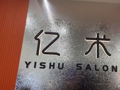 -百益佳租车(机场店)