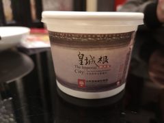 老北京自制酸奶-皇城根北京风味主题餐厅(滨海万达店)
