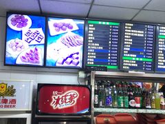 -护国寺小吃店(红莲南路店)