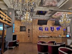-明日世界密室轰趴·剧本桌游·箭馆团建(国贸店)
