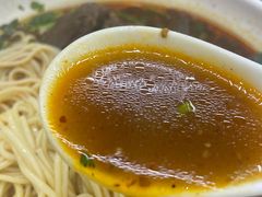 -耙豌豆重庆小面