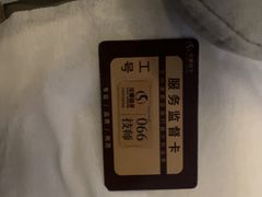-华夏良子·足道SPA艾灸(金皇大厦店)