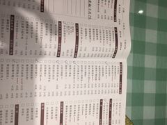 -俭朴菜(鲁磨路店)