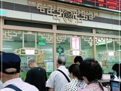 -上海市中医医院(芷江路院区)