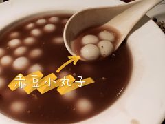 -松鹤楼(山塘街店)