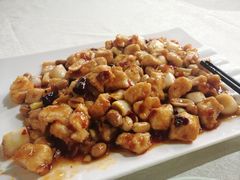 宫保鸡丁-乾园(天河城店)