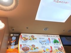 -桂花香手工面(鼓楼店)