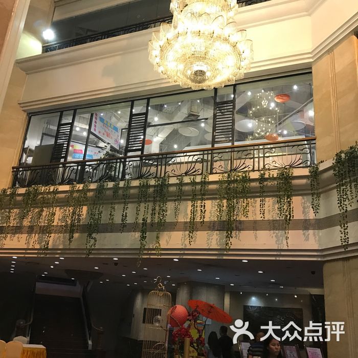 宁波金港酒店内服务图片