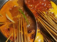 -钢管厂五区小郡肝串串香(奥克斯广场锦城万达店)
