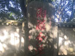 -桂林灵渠景区