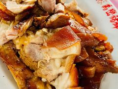 万峦猪脚（小）-熊家万峦猪脚(车城店)