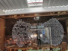 -元代水闸遗址博物馆