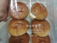 -巴黎贝甜(五月花广场店)