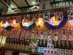 -平成屋·午肴夜酒(四川北路店)