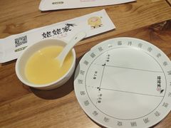 -姥姥家春饼店(惠新东街店)