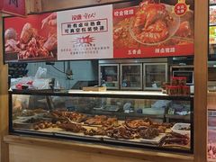 -汉唐守艺人·河北面馆(民心河店)