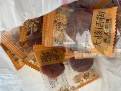 -采芝斋评弹茶馆(观前街店)
