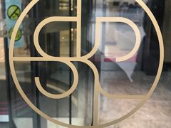 -Gucci(北京SKP店)