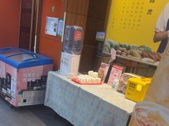 -吉野家(黑牛城道店)