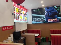 -钟记陕南菜·煎锅鱼(红专南路店)