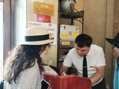 -丝路天山酒店(国际大巴扎店)