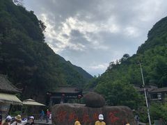 -浙北大峡谷